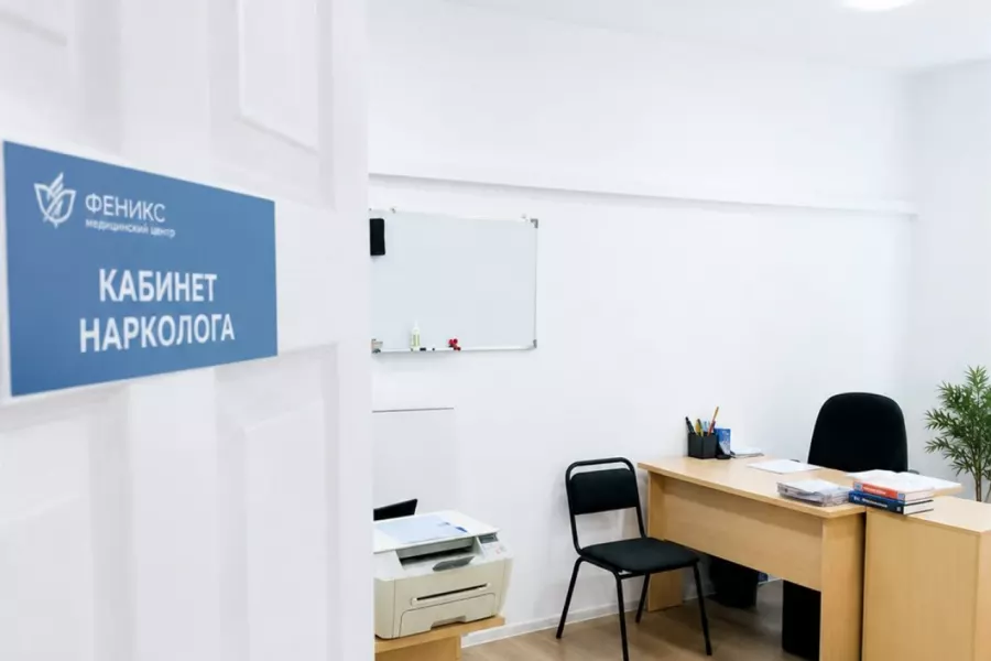 Реабилитационный центр для наркозависимых в Магасе